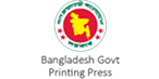 Bangladesh Gov't Printing Press